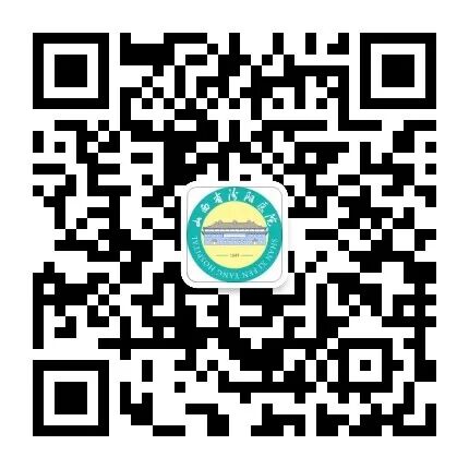 妇科荧光检查是什么会发“光”的技术：”真菌荧光检测“——汾阳医院皮肤性病科实验室成功开展“真菌荧光检测”新项目_https://www.jmylbn.com_新闻资讯_第9张