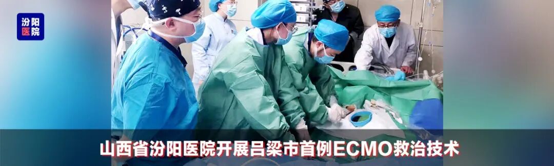 妇科荧光检查是什么会发“光”的技术：”真菌荧光检测“——汾阳医院皮肤性病科实验室成功开展“真菌荧光检测”新项目_https://www.jmylbn.com_新闻资讯_第6张