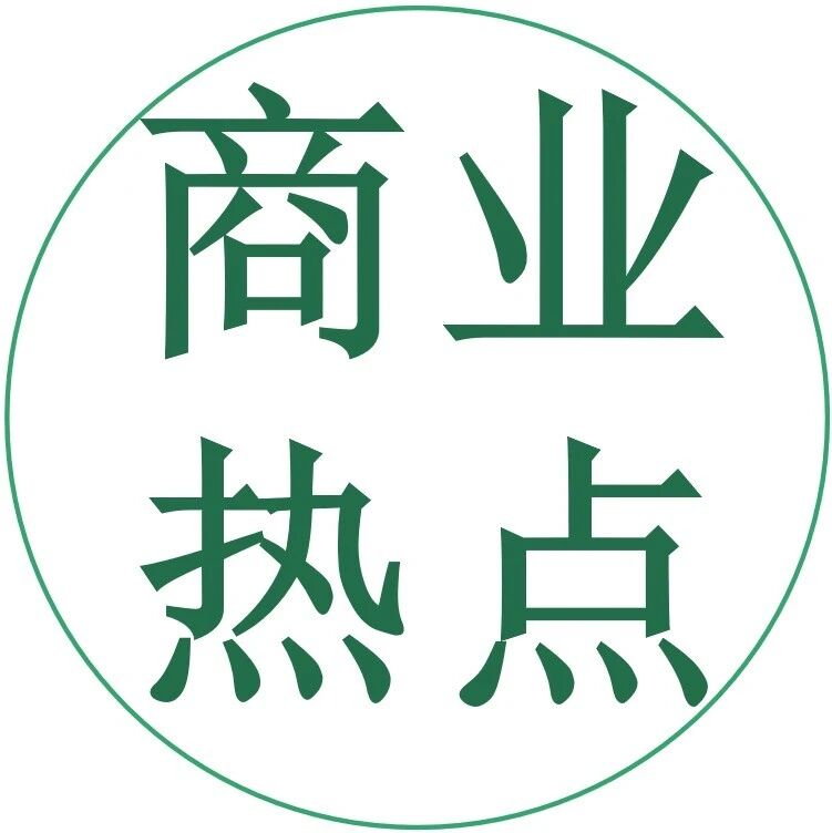 陈冠希吴彦祖王祖贤,组团圈钱?瓜很多