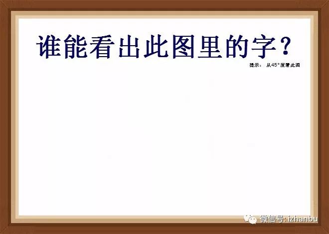 如何擺脫單身  史上最準的心理測試，第2道題讓你原形畢露 星座 第8張