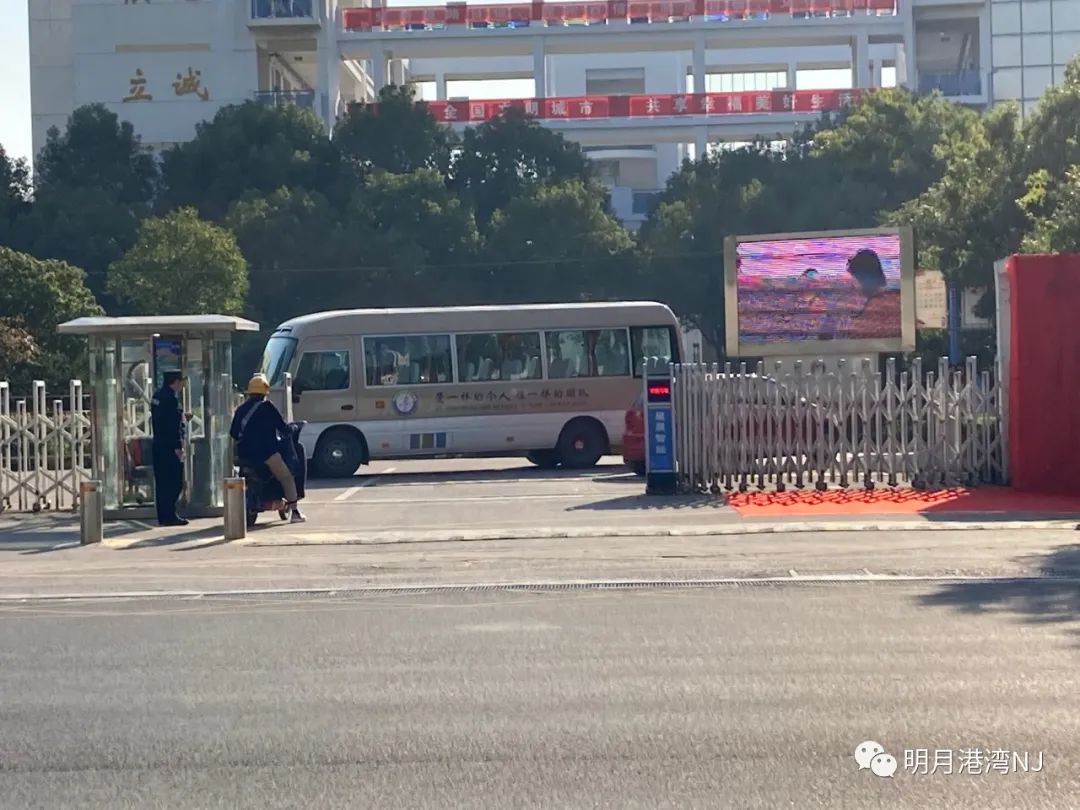 东山外国语学校官网_东山外国语学校官网报名系统_东山外国语学校网址