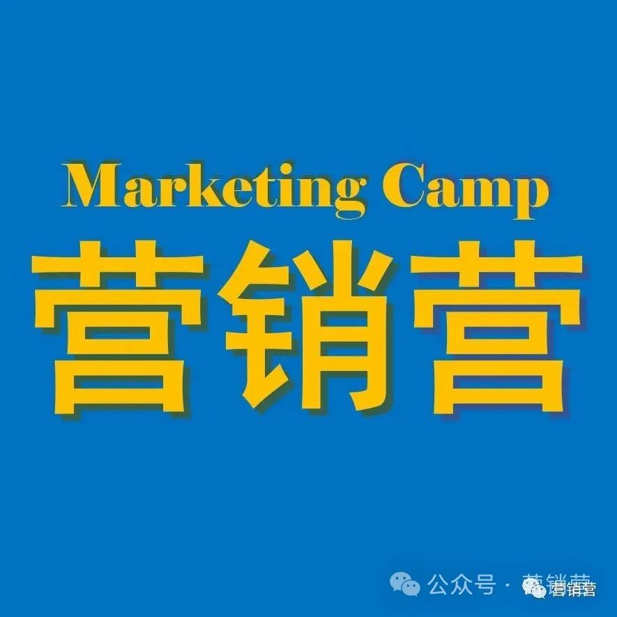 虚拟网红营销：“舍近求远”为上策