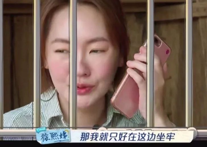 Angelababy離婚？看婆媳關係就知道了 情感 第24張