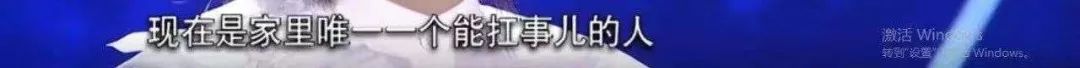 「董璇離婚了，佟麗婭你什麼時候？」 情感 第8張