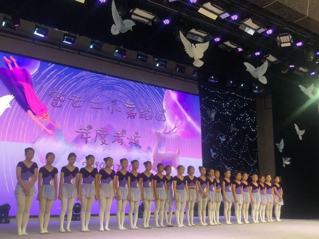 云上的告别致密云二小舞蹈团2020届毕业生