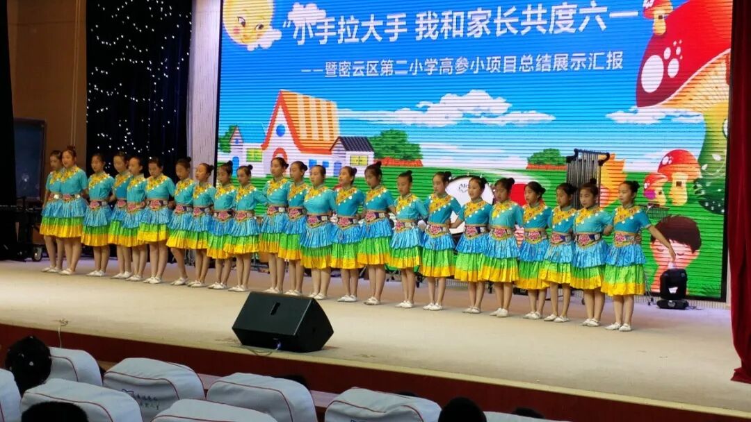 云上的告别致密云二小舞蹈团2020届毕业生