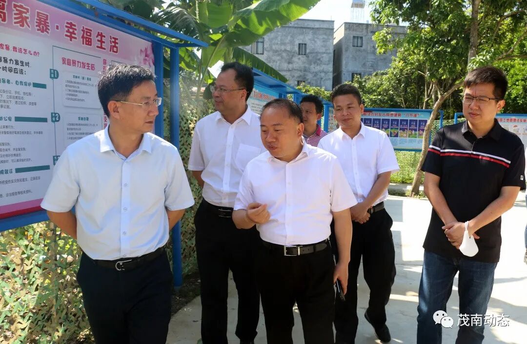 省司法厅核查组到茂南区羊角镇上庵村开展全国民主法治示范社区实地