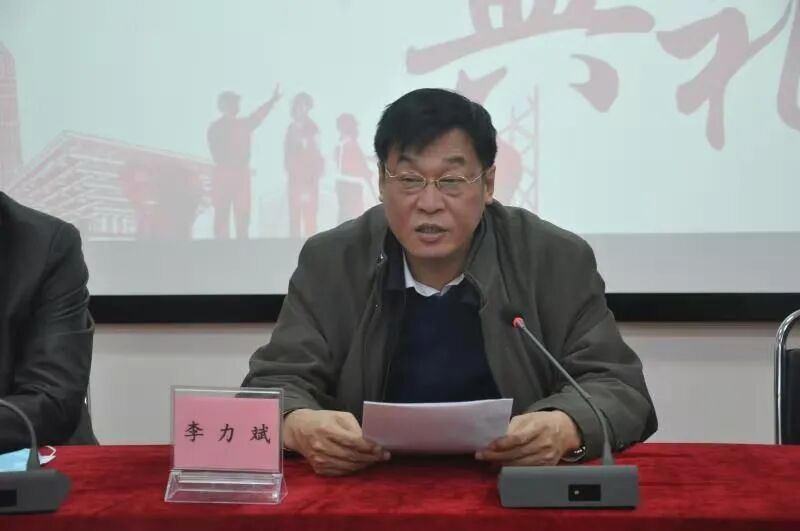 提素质增效能促规范保安全全省危险化学品重点监管化工