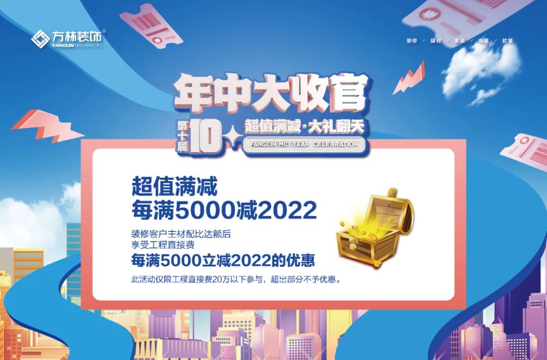 微信图片_20220708113501.jpg