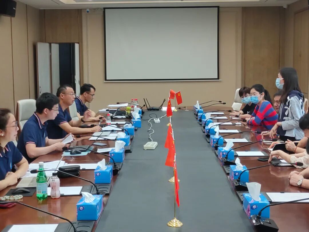 会议1.jpg