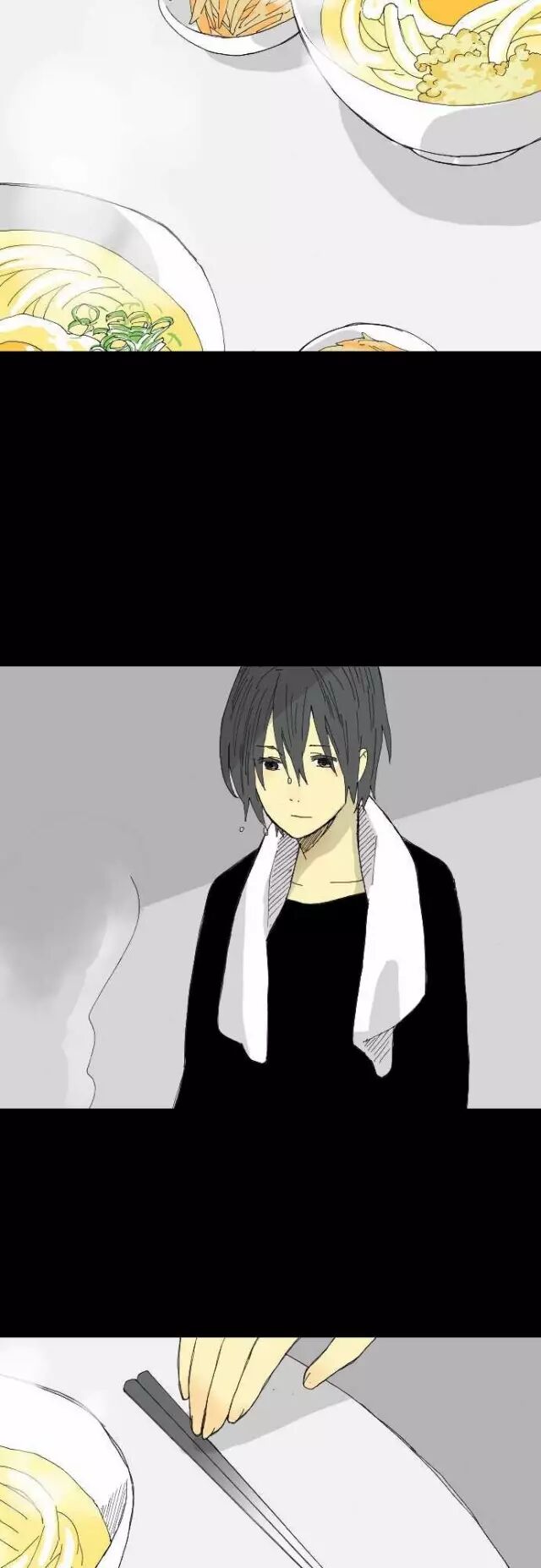 人性漫畫 雨衣 愛令人改變也令人變得陌生 遇見漫畫 微文庫