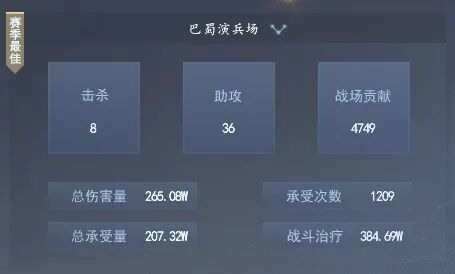 火高念什么_火日立念什么字_日火念什么