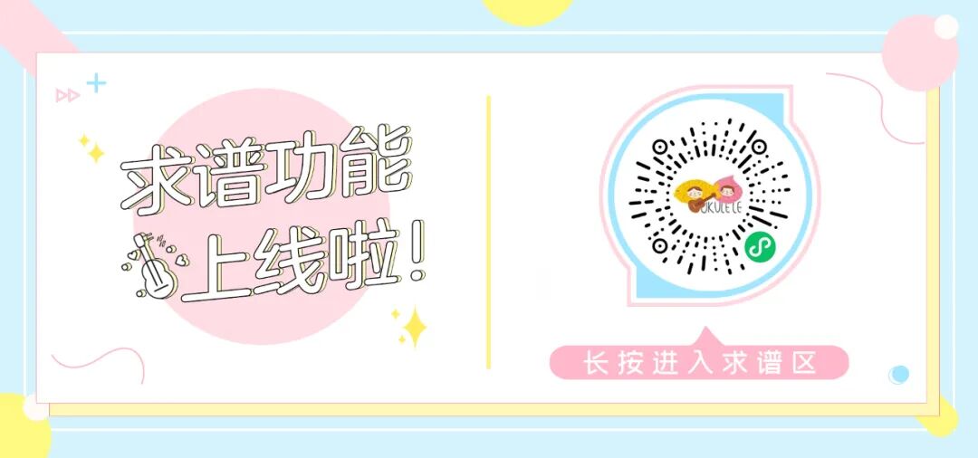 风情万种歌曲