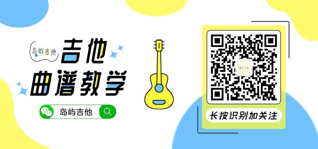 风情万种歌曲