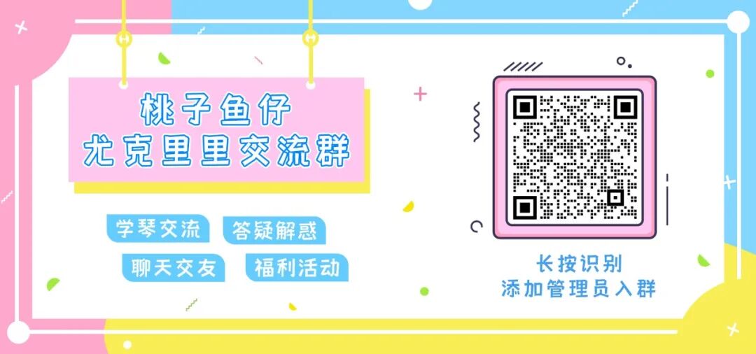 风情万种歌曲