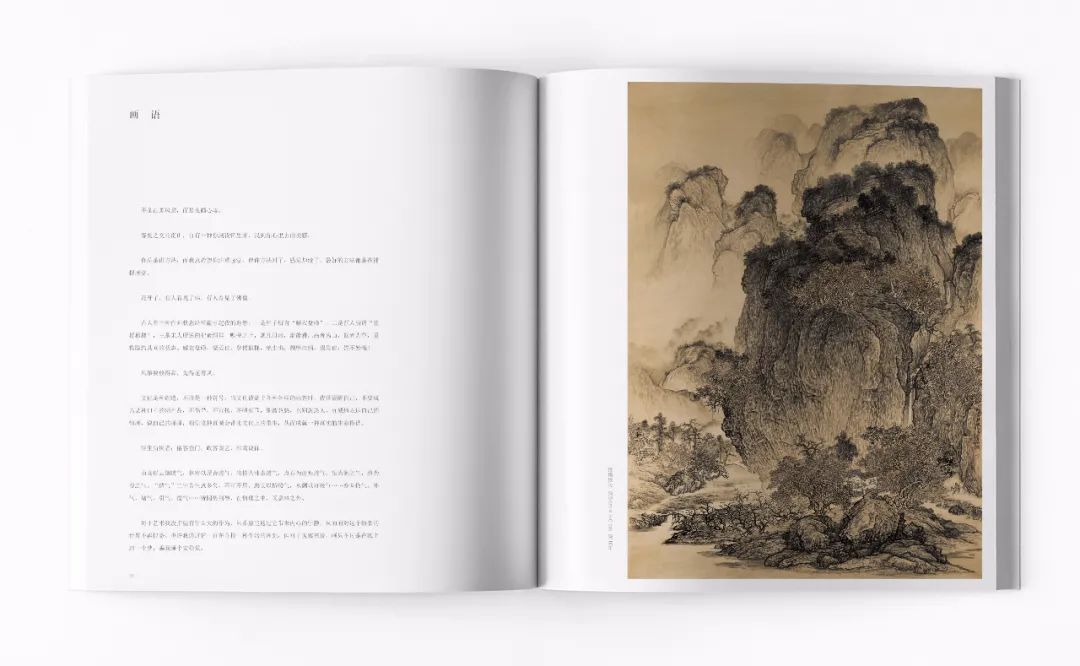 東莞畫(huà)冊(cè)印刷加工廠_公司畫(huà)冊(cè)印刷_書(shū)畫(huà)冊(cè)印刷