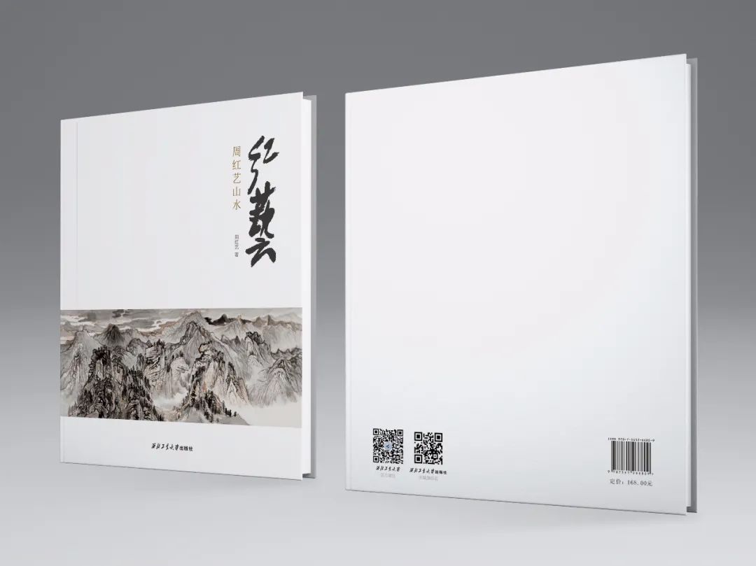書(shū)畫(huà)冊(cè)印刷_公司畫(huà)冊(cè)印刷_東莞畫(huà)冊(cè)印刷加工廠
