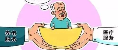 原来，这才是康复科的真正实力！！！