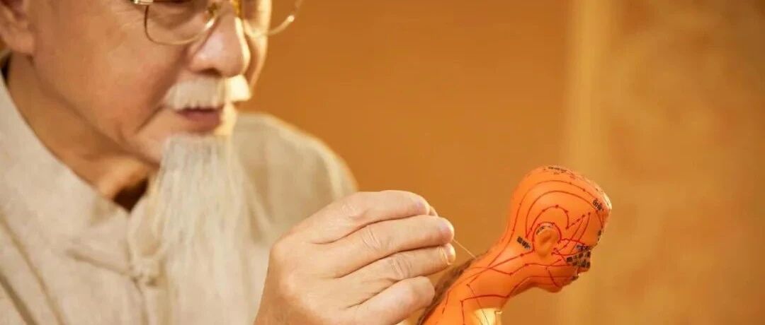 建了个中医技术交流群，涉及失眠、头痛、腰腿脖子痛等问题调理法，仅剩200人群满！