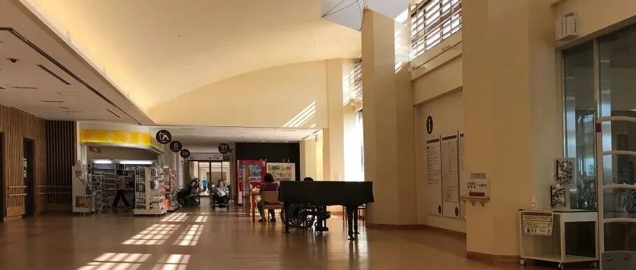 日本的康复医院，是如何做到“不像医院”？