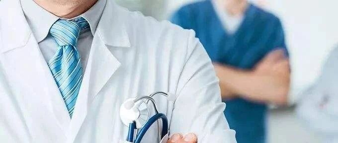 康复医务人注意了！这个微信群可以学英语，而且全程免费