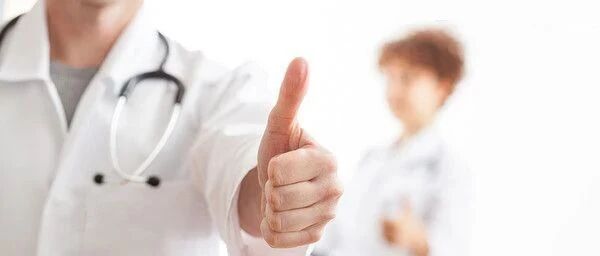 刚刚！医护圈传来重大消息：11月起，所有医护相关人员可享受这项福利！手慢无！