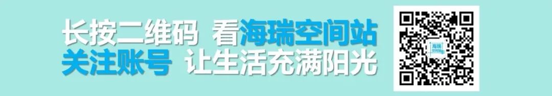 注意哦！这些才是防脱发的有效治疗方案！