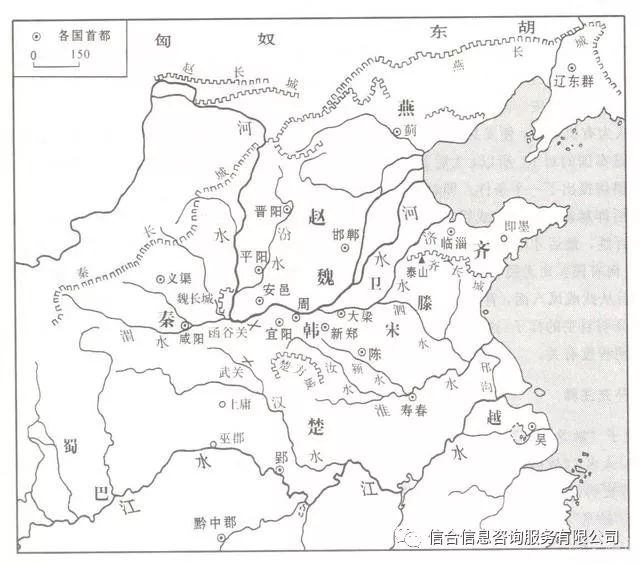 崤山之东.面积包括了大半个中国.而非今山东.