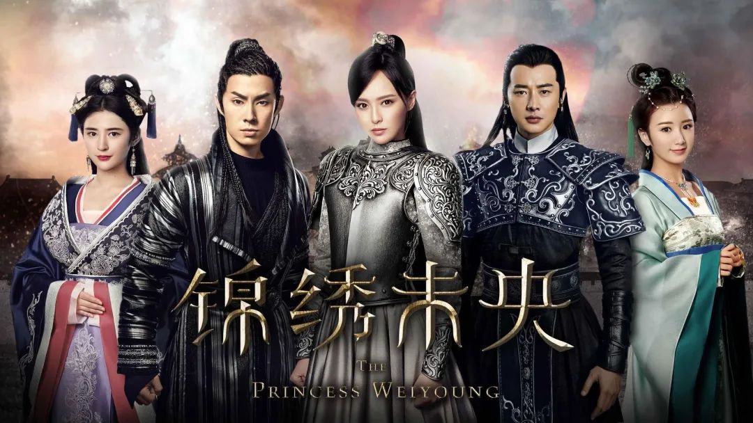 天若有情歌词完整版