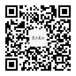 Kinesio国际认证贴扎技术初级培训班 CKTT