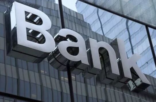 闲聊：信用卡还有“隐形额度”可以用！