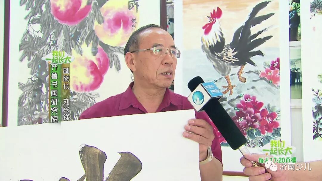 坚持社会公益至上,特别是老院长纪玉生把100余幅书画无偿捐献给了母校