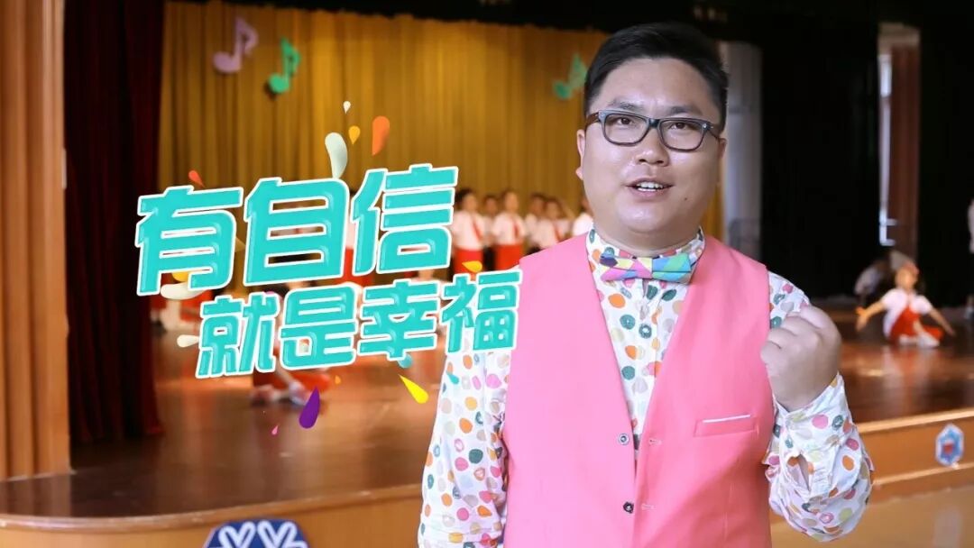 这个六一,与济南少儿"幸福家族"一起出发!_频道动态_济南网