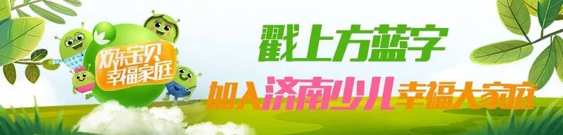 學校旁驚現「手機出租鋪」，小學生爆滿！ 科技 第1張