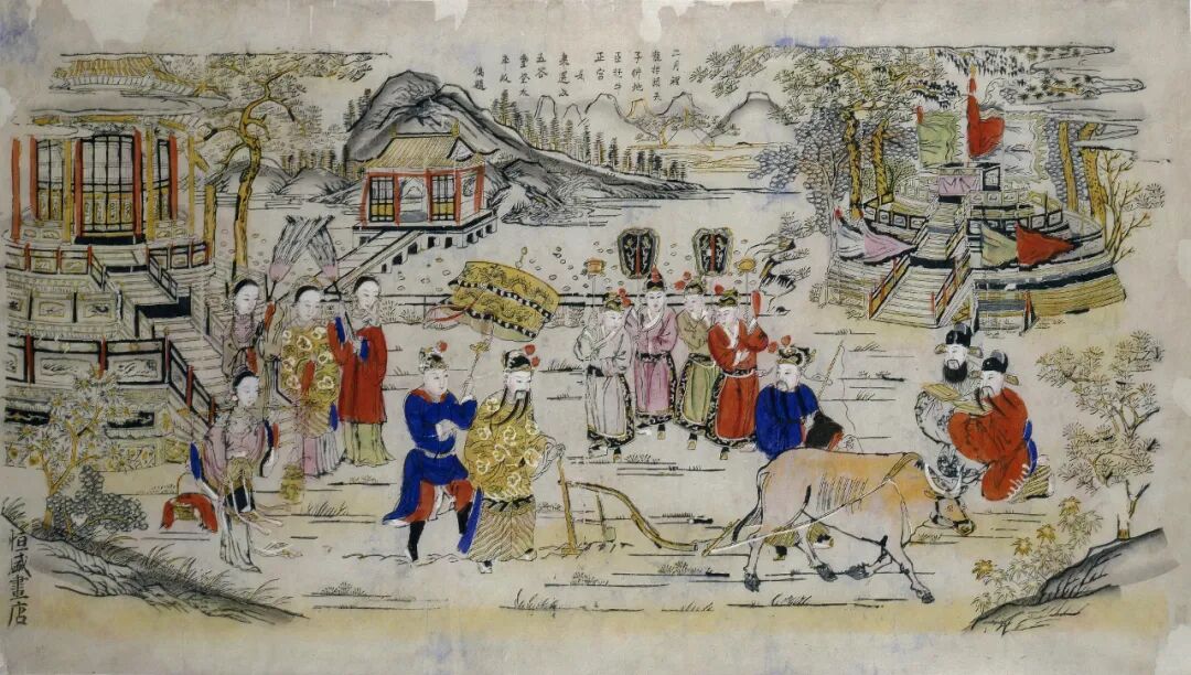 北斗文化 同一片星空同一个北斗