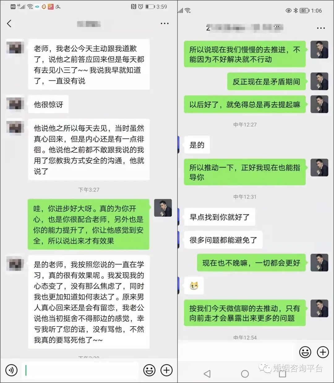 离婚了孩子怎么办，当老公要离婚时要怎么挽回