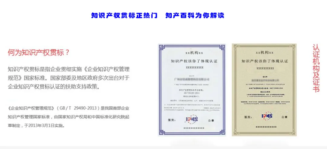 为何“摩拜”、 为何“摩拜”、
