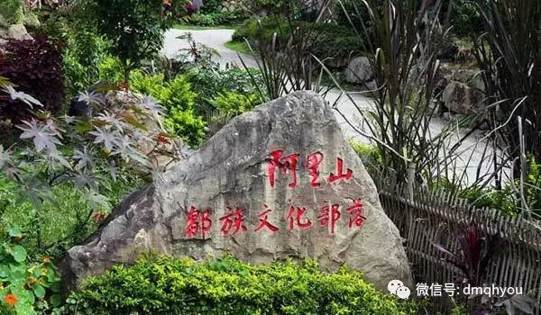 【台灣酒店聯盟選文2019】台灣有哪些旅遊景點呢？ 旅遊 第9張