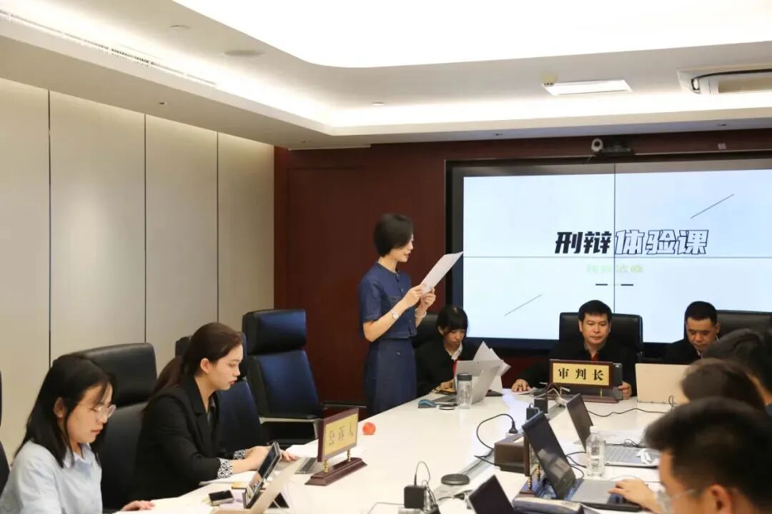 刑辩营第四期初训圆满结束 | 课程精彩内容回顾