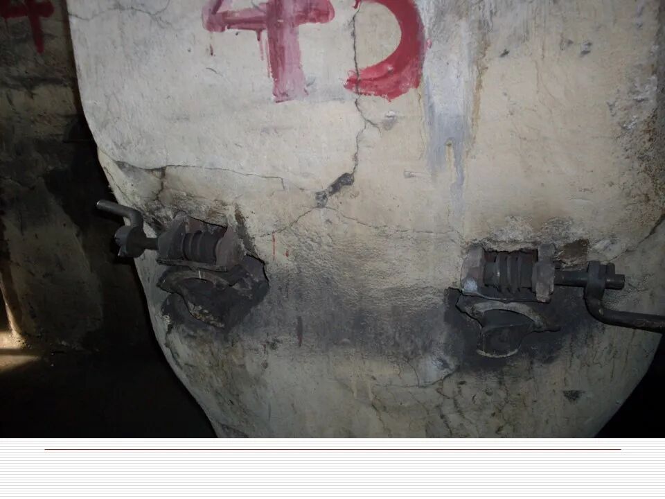 焦炉炉体结构（仅供参考）的图35