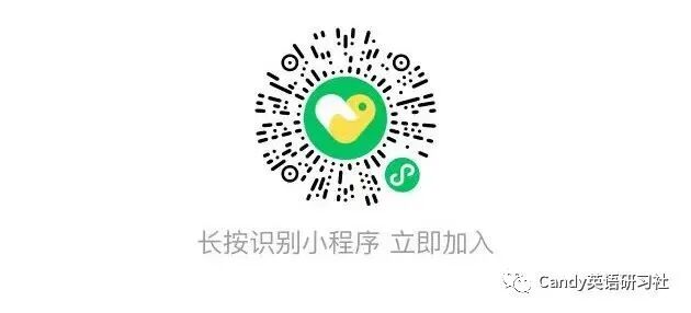 免费资源:神级写作教材《Great Writing》精讲课,刷完F级,小学英语考试阅读写作满分过!8 免费资源:神级写作教材《Great Writing》精讲课,刷完F级,小学英语考试阅读写作满分过!