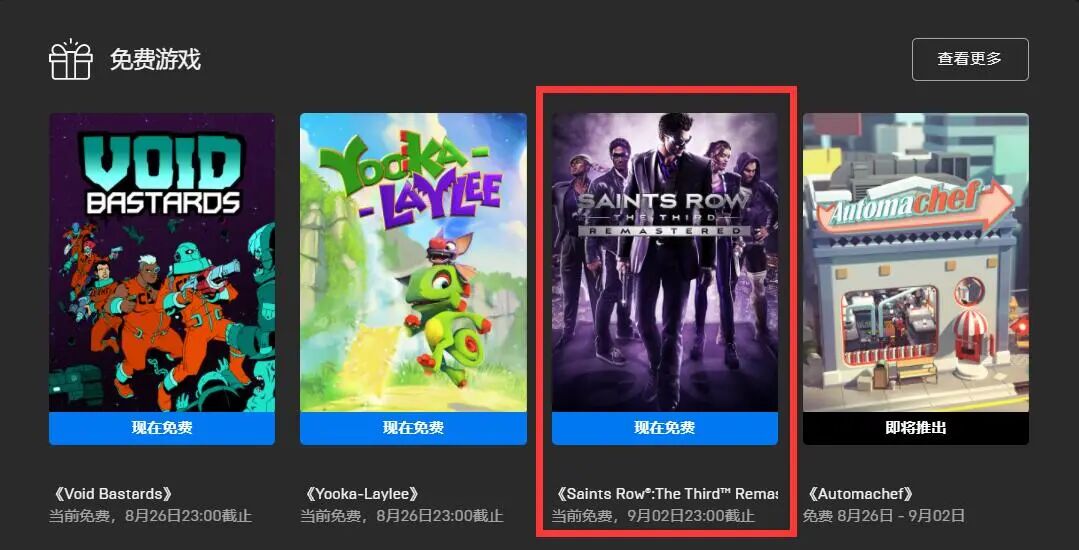 帝国时代游戏_帝国时代游戏是什么类型游戏_帝国时代游戏画面怎么调大小