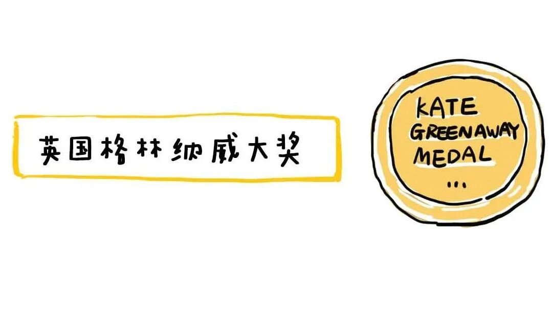 世界阅读日：送给每位家长一份幼儿园小朋友选书指南（建议收藏）(图40)