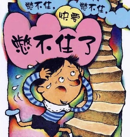 世界阅读日：送给每位家长一份幼儿园小朋友选书指南（建议收藏）(图31)