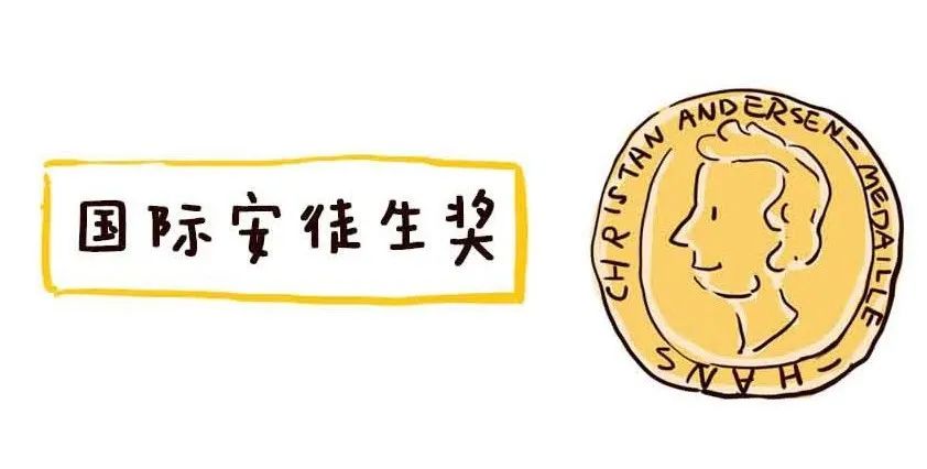 世界阅读日：送给每位家长一份幼儿园小朋友选书指南（建议收藏）(图12)