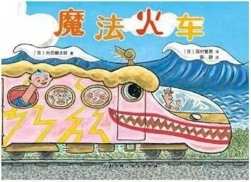 世界阅读日：送给每位家长一份幼儿园小朋友选书指南（建议收藏）(图52)