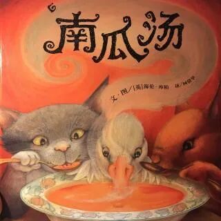 世界阅读日：送给每位家长一份幼儿园小朋友选书指南（建议收藏）(图43)