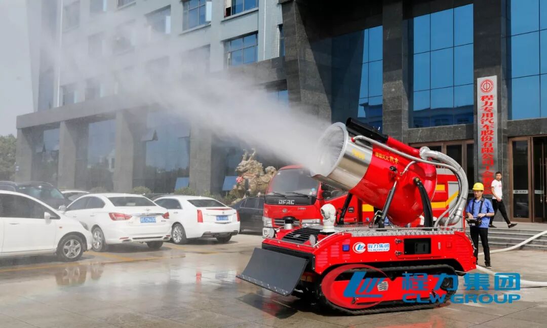 程力RXR-YM60000D 履带式排烟灭火智能机器人量产投放市场