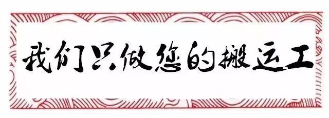 冷嗎？一線冬裝品牌，宋莊「羊絨節」1折特賣，讓你瞬間熱血澎湃！ 時尚 第53張