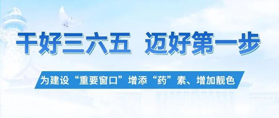 医用外科怎么绑带【口罩那些事儿】医用口罩都有哪些种类？_https://www.jmylbn.com_新闻资讯_第1张